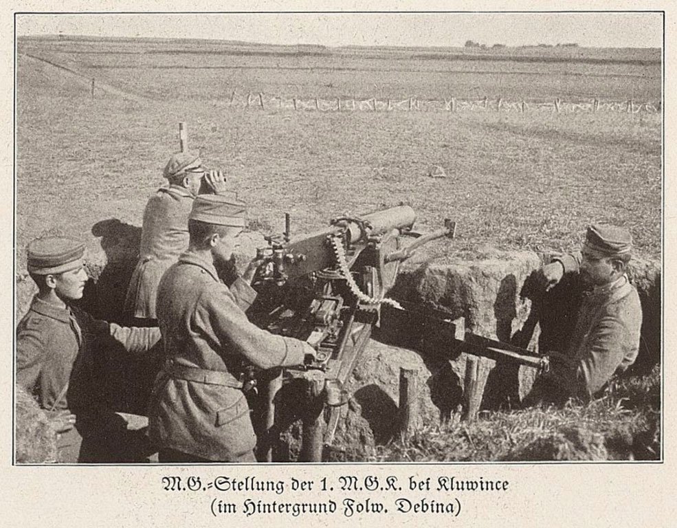 MG 08 team of 1. MG Kompagnie / IR 473 deployed in the crude and shallow trenches of the K1 Linie defending Kluwińce in the Chorostkow sector.